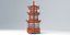 CHINESE BIRD CAGE 01
