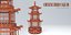 CHINESE BIRD CAGE 01