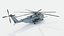 CH-53E超级种马，第2版
