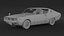 Nissan Skyline 2000 GT-X
