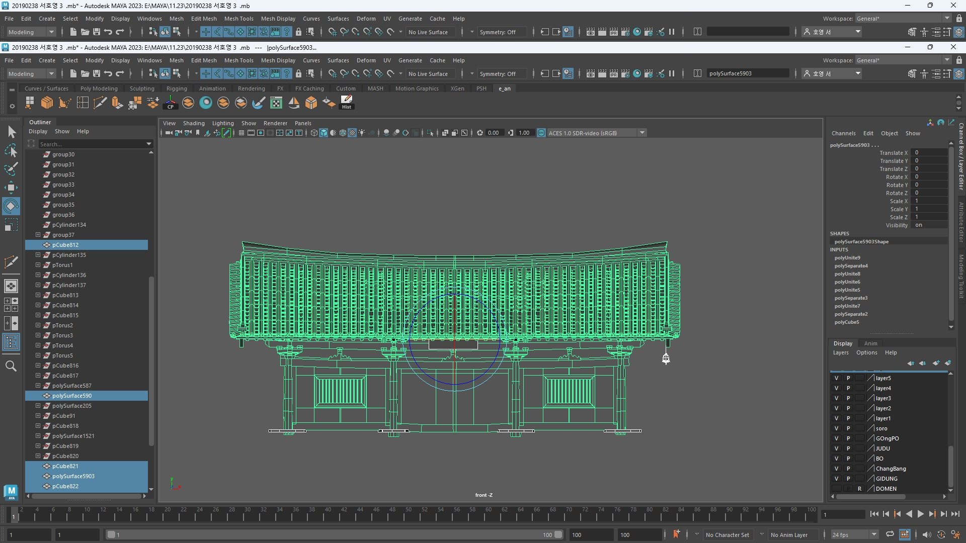 Bong jeong sa Temple Architectural modeling in Korea 3D model https://p.turbosquid.com/ts-thumb/kO/lfY4DV/E5/3/jpg/1702456954/1920x1080/fit_q87/884dbd8b74294b5add30292314cf2abcbc19c1dc/3.jpg