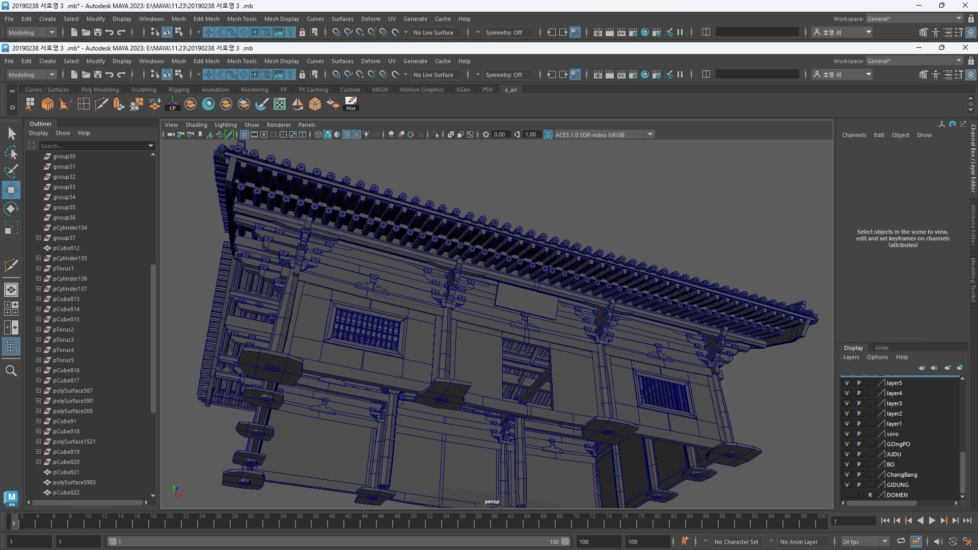Bong jeong sa Temple Architectural modeling in Korea 3D model https://p.turbosquid.com/ts-thumb/kO/lfY4DV/eL/8/jpg/1702456957/1920x1080/fit_q87/29be681f82de62e4f753b7570425793d8a52b594/8.jpg