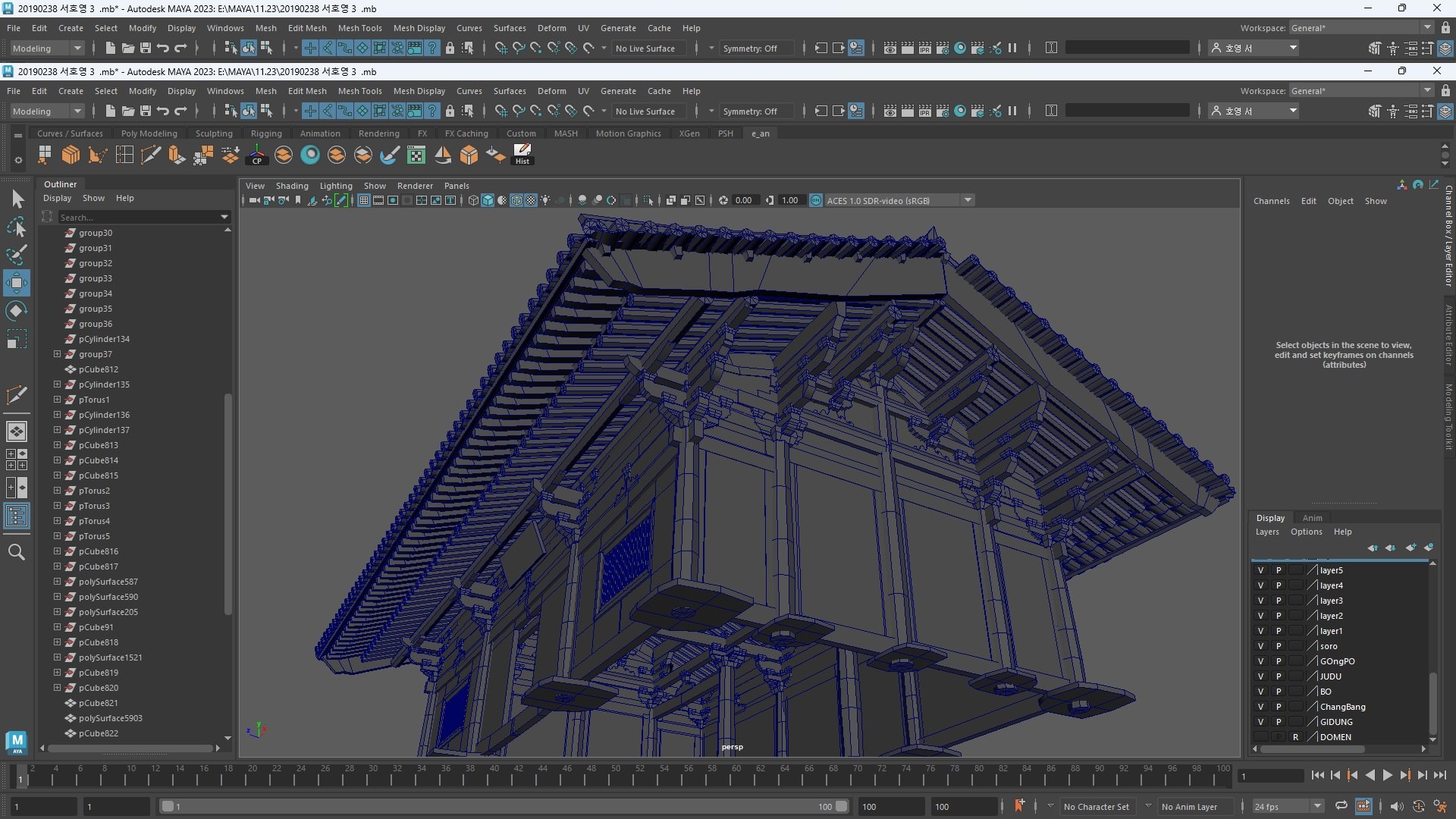 Bong jeong sa Temple Architectural modeling in Korea 3D model https://p.turbosquid.com/ts-thumb/kO/lfY4DV/gM/9/jpg/1702456957/1920x1080/fit_q87/3d701272d01a03da49b3012dac95bd5b5711ba7d/9.jpg