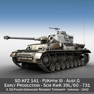 PzKpfw IV - Panzer 4 - Ausf. G - 731