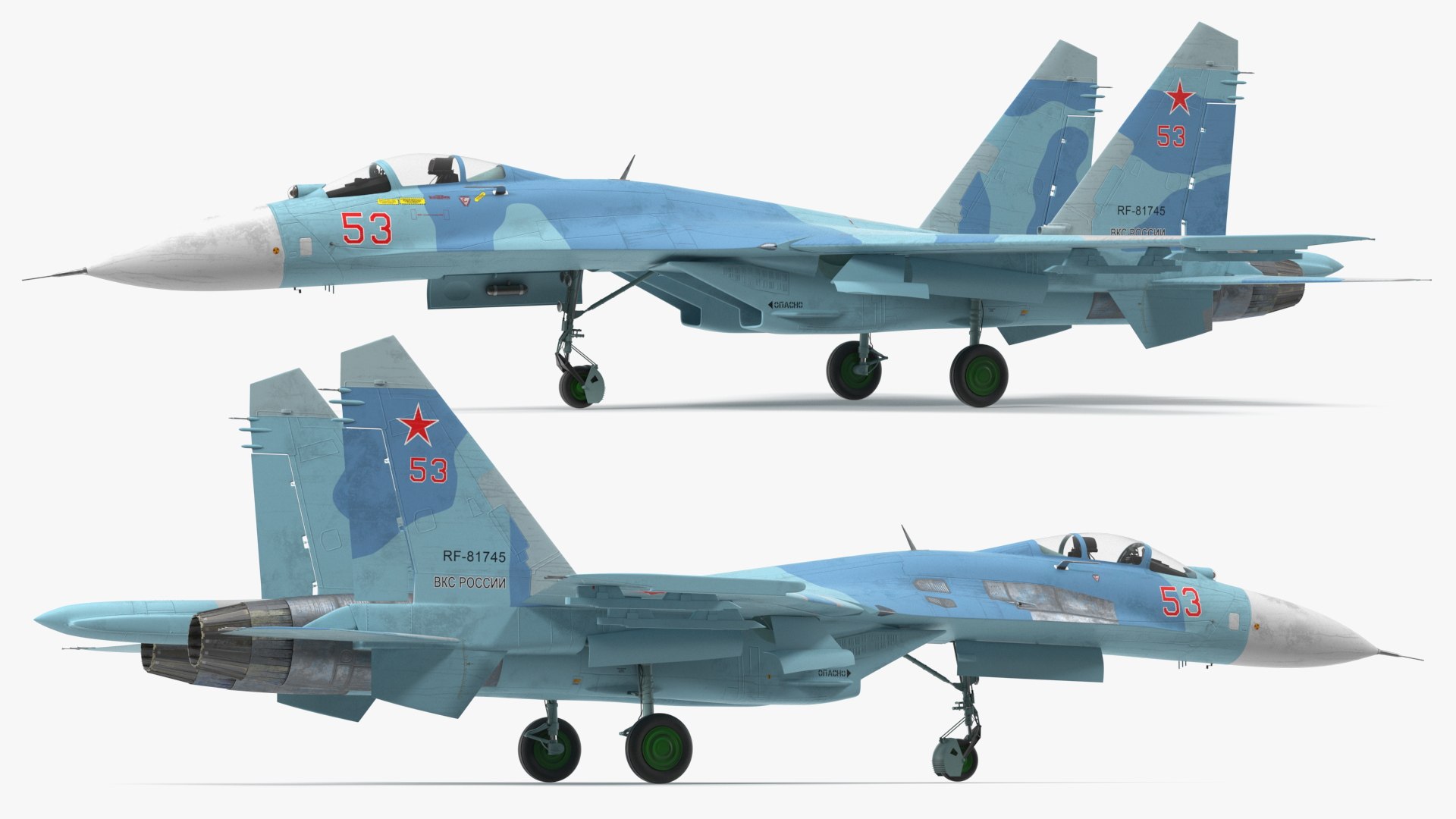 3D Sukhoi Su-27 Flanker Russian Fighter Aircraft Model - TurboSquid 1979281