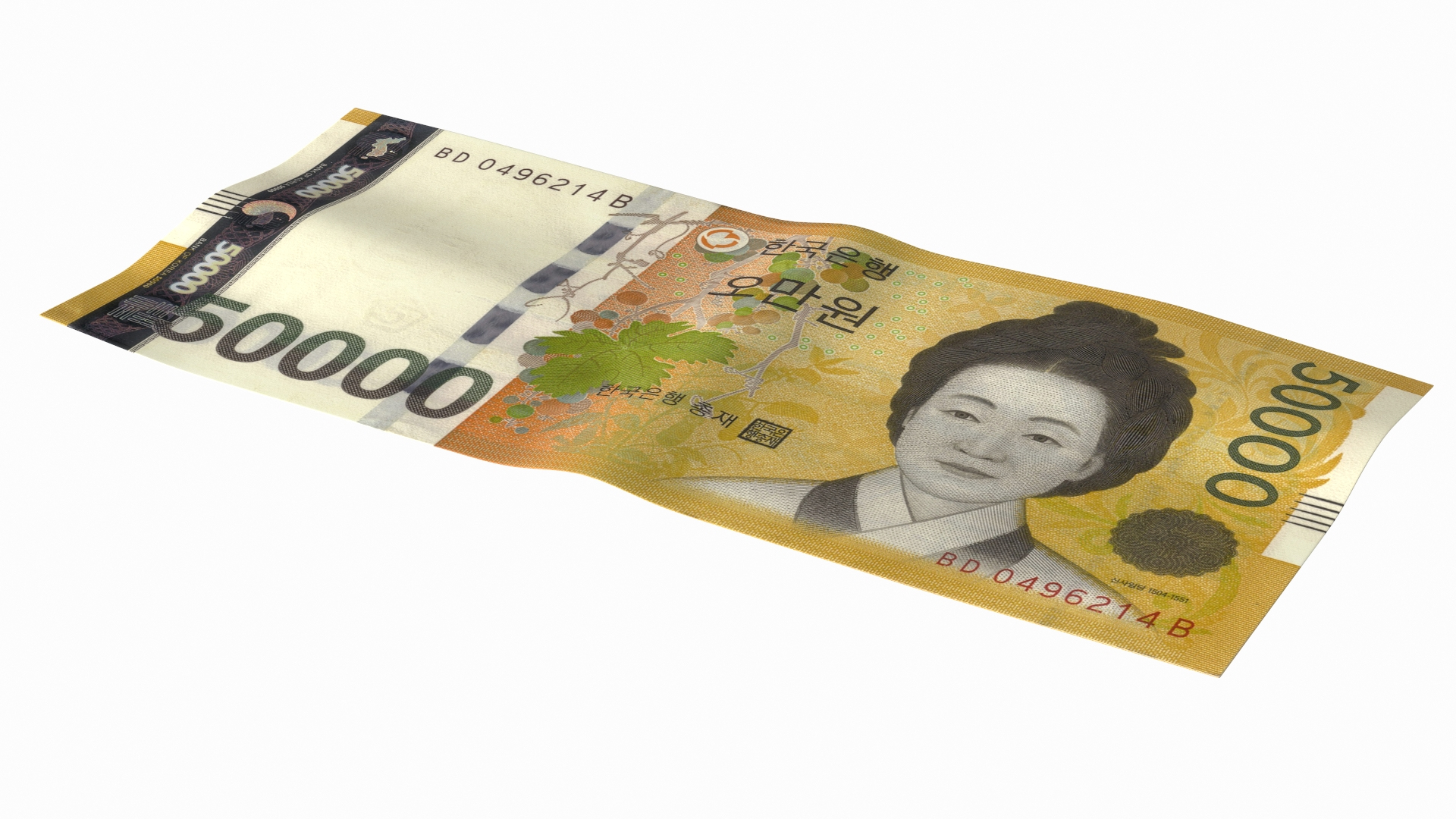 Korea Republic Won KRW 50000 Banknote model https://p.turbosquid.com/ts-thumb/kR/P9hBjz/9i/korea_republic_won_krw_50000_banknote_360/jpg/1620330133/1920x1080/turn_fit_q99/cfabba4562642a081a79966189313ff13dc08ce0/korea_republic_won_krw_50000_banknote_360-1.jpg