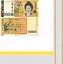 Korea Republic Won KRW 50000 Banknote