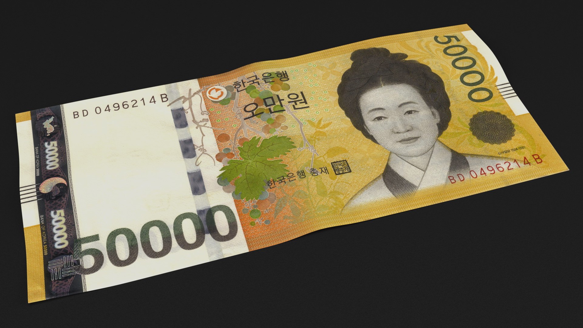 Korea Republic Won KRW 50000 Banknote model https://p.turbosquid.com/ts-thumb/kR/P9hBjz/gh/korearepublicwonkrw50000banknotevray3dmodel012/jpg/1620331511/1920x1080/fit_q87/9725e51b9092b87c9f55be608374ba8542ea1800/korearepublicwonkrw50000banknotevray3dmodel012.jpg