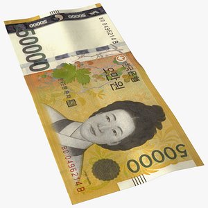 Korea Republic Won KRW 50000 Banknote
