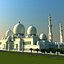 Collezione Abu Dhabi