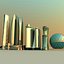 Collezione Abu Dhabi