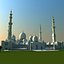 Collezione Abu Dhabi