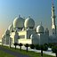 Collezione Abu Dhabi