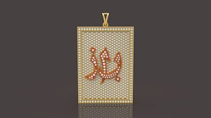 Allah Islamic Diamond Pendant - 0074 3D model