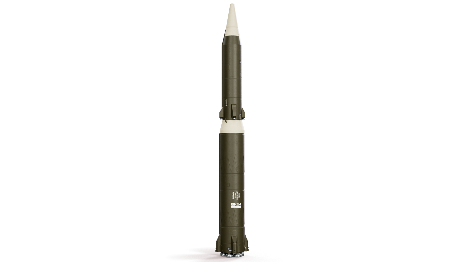 R16 Soviet Ballistic Missile 3D Model TurboSquid 1988386