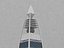 Tour Al Faisaliyah Riyad Arabie Saoudite