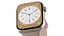 Apple Watch Serie 8 Dorado