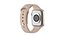 Apple Watch Serie 8 Dorado