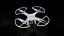 DJIファントム3 Quadrocopter