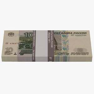 Bank Bundle of Ten Russian Roubles Banknotes with Original Bank Ribbon