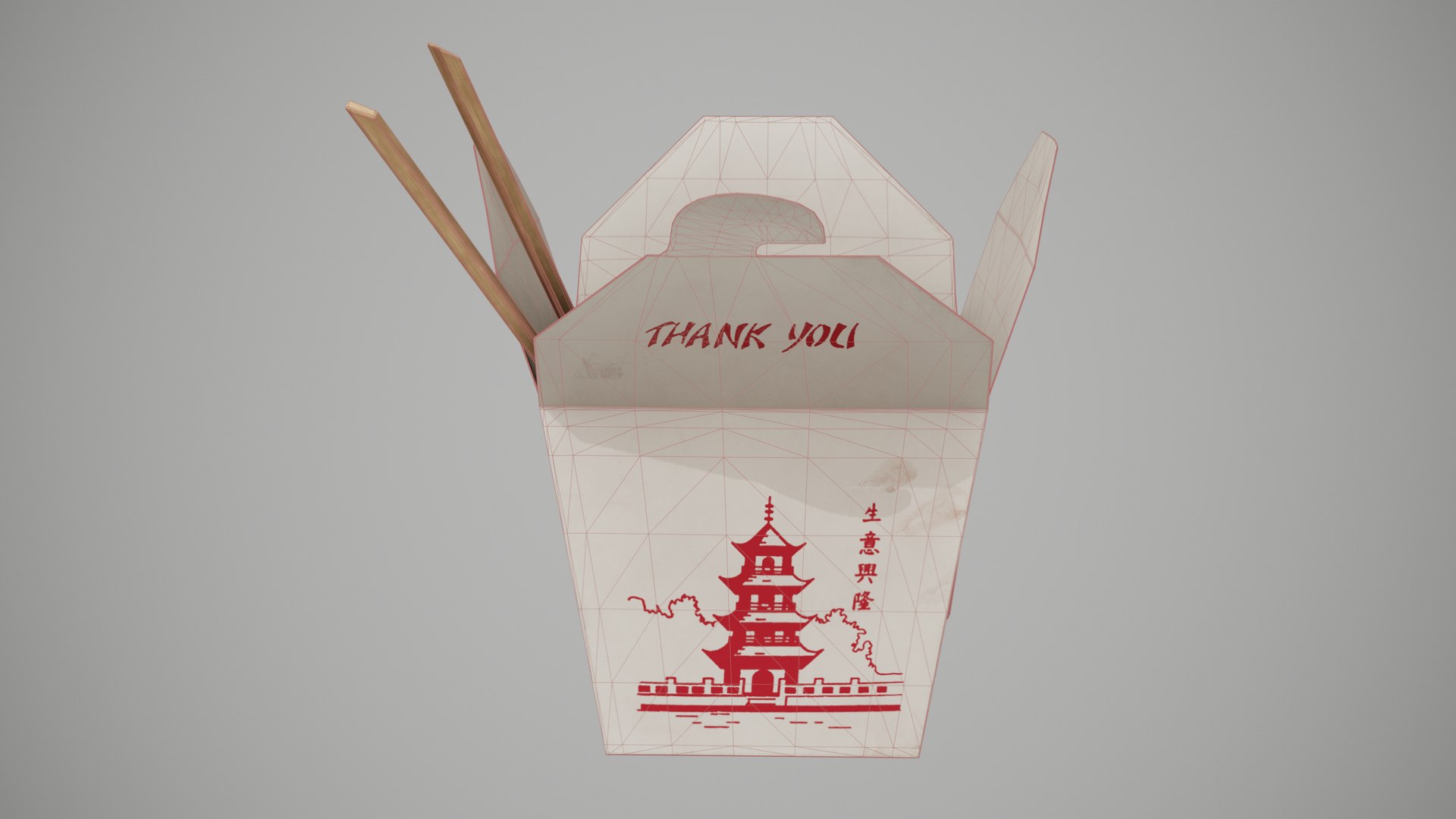 chinese food box 3D model https://p.turbosquid.com/ts-thumb/kZ/UiZRsM/Bq7B2R4G/screenshot005/png/1587844796/1920x1080/fit_q87/60ae504e2bc6edcde191f8755570ea7579f423ac/screenshot005.jpg