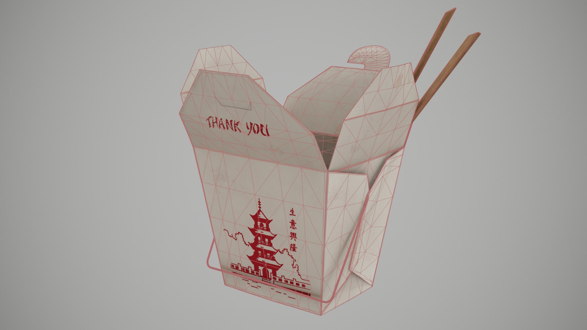 chinese food box 3D model https://p.turbosquid.com/ts-thumb/kZ/UiZRsM/cTVpGQEM/screenshot001/png/1587843761/1920x1080/fit_q87/69bcdafa29670c0769a59992df49c558a33682d7/screenshot001.jpg