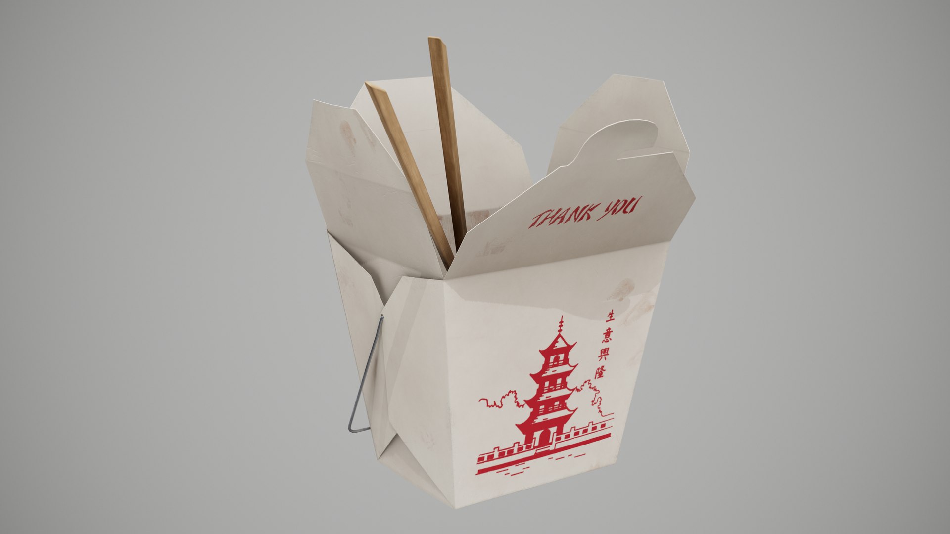 chinese food box 3D model https://p.turbosquid.com/ts-thumb/kZ/UiZRsM/dgQyKzai/screenshot003/png/1587844258/1920x1080/fit_q87/6f0ecbd95ace36885859ba67253e530b3d34345c/screenshot003.jpg