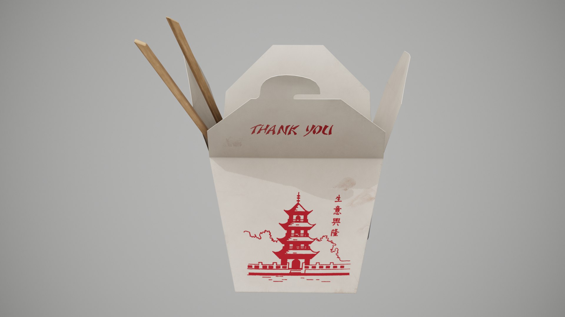 chinese food box 3D model https://p.turbosquid.com/ts-thumb/kZ/UiZRsM/ffYGPOCJ/screenshot006/png/1587844996/1920x1080/fit_q87/449a944d02378ea6d2e3bacc35aeec720150f4a3/screenshot006.jpg