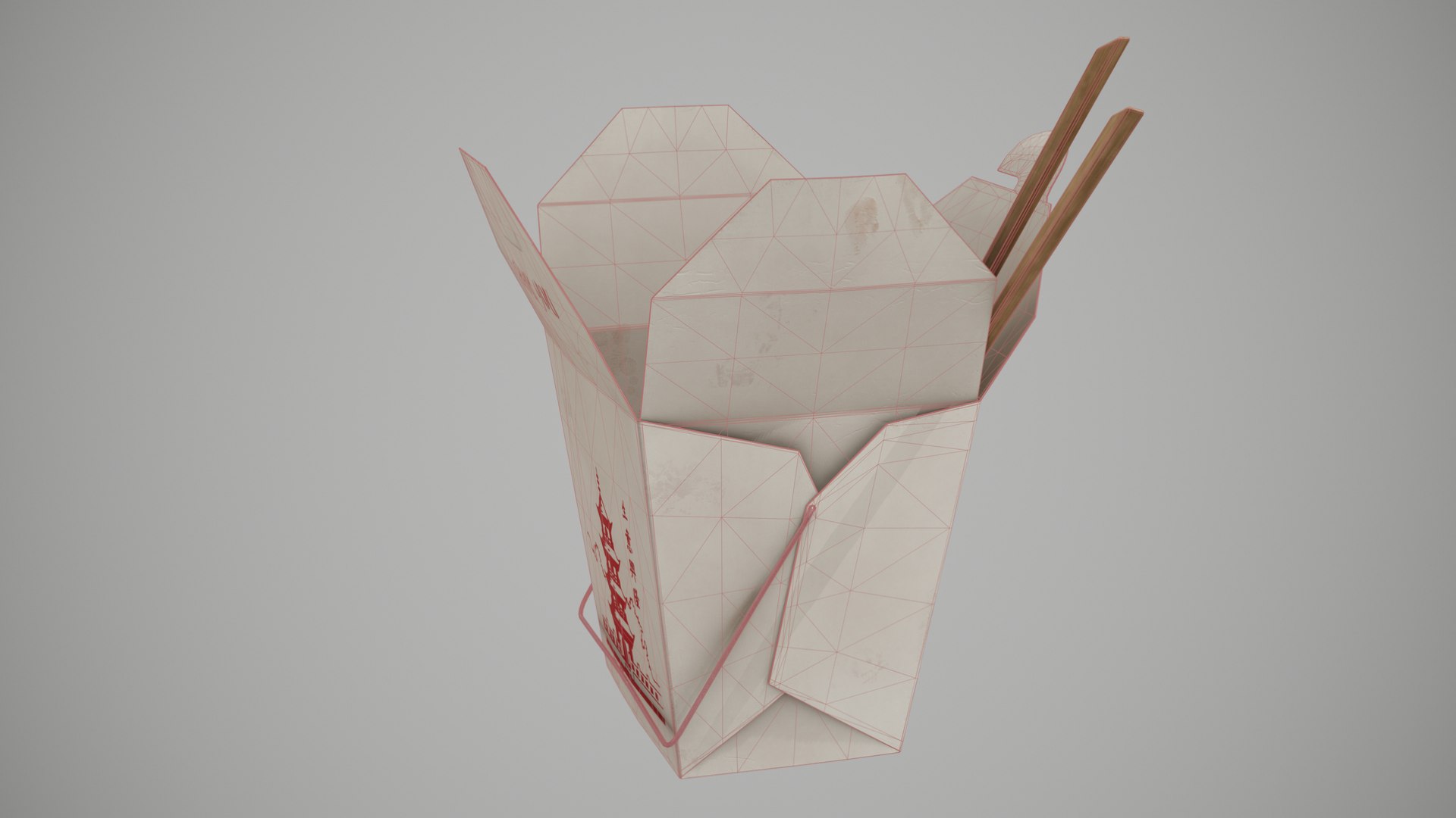 chinese food box 3D model https://p.turbosquid.com/ts-thumb/kZ/UiZRsM/ig5ZFAD2/screenshot002/png/1587844030/1920x1080/fit_q87/aa5ffd988e8cd6c7c4a07400fdc4c044a13d703e/screenshot002.jpg
