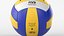 Mikasa V-230 Volleyball Ball