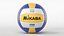 Mikasa V-230 Volleyball Ball