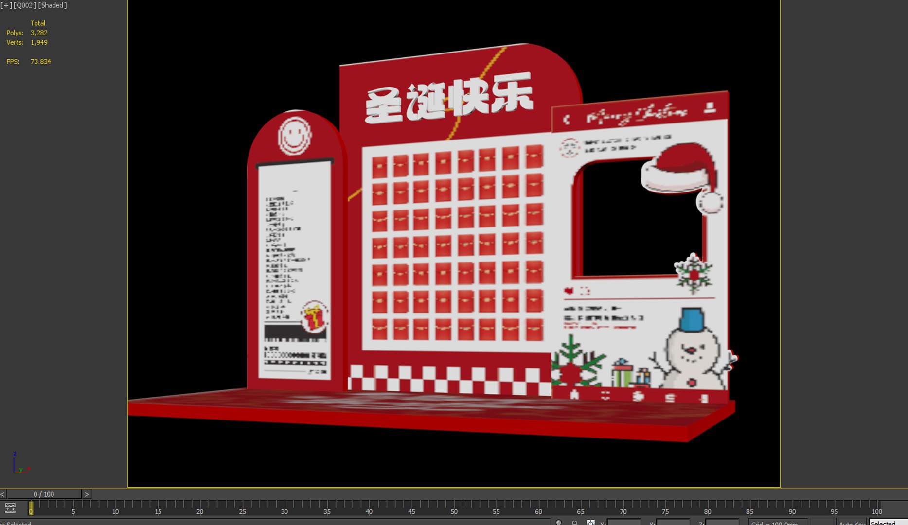 Christmas display New Year red envelope check in background wall 3D model https://p.turbosquid.com/ts-thumb/ka/bVEM6l/4O/christmasdisplaynewyearredenvelopecheckinbackgroundwall_a04/jpg/1734687916/1920x1080/fit_q87/b0ae3a6e8f21831178bc0d95f10c3e89e671ecda/christmasdisplaynewyearredenvelopecheckinbackgroundwall_a04.jpg