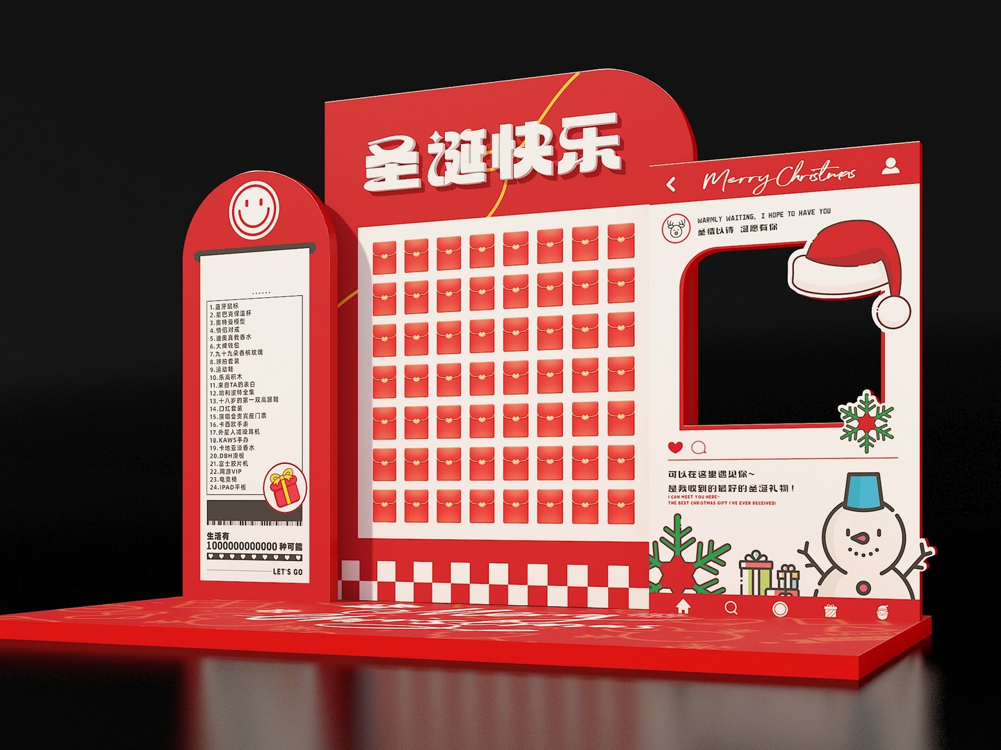 Christmas display New Year red envelope check in background wall 3D model https://p.turbosquid.com/ts-thumb/ka/bVEM6l/6b/christmasdisplaynewyearredenvelopecheckinbackgroundwall_a02/jpg/1734687915/1920x1080/fit_q87/096e55f0e837d4b6af6df226e633ea7b10a2e723/christmasdisplaynewyearredenvelopecheckinbackgroundwall_a02.jpg