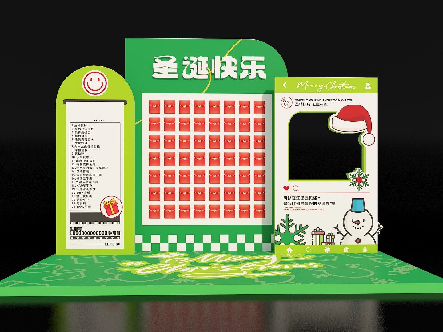 Christmas display New Year red envelope check in background wall 3D model https://p.turbosquid.com/ts-thumb/ka/bVEM6l/Be/christmasdisplaynewyearredenvelopecheckinbackgroundwall_b02/jpg/1734687924/1920x1080/fit_q87/5199b08ea5af72a0e38defa93e3340f701e0f9eb/christmasdisplaynewyearredenvelopecheckinbackgroundwall_b02.jpg