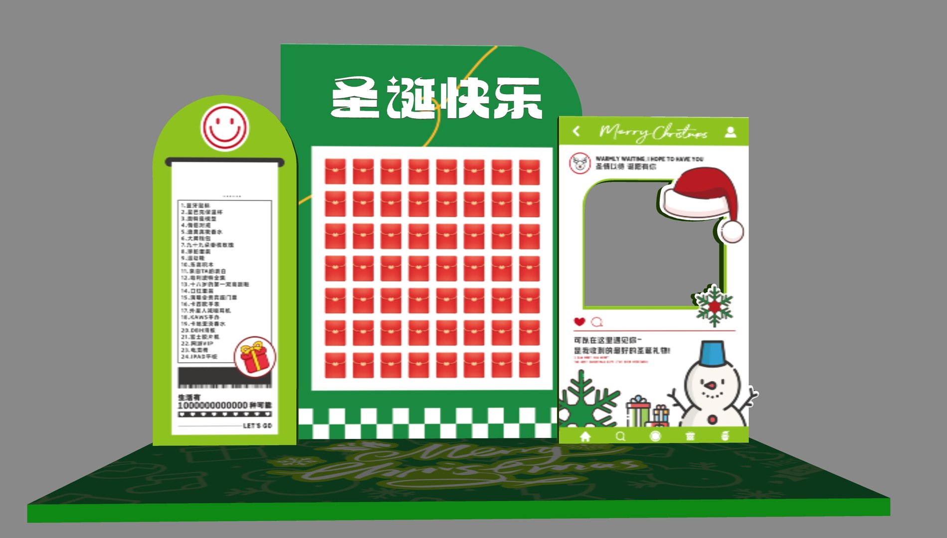 Christmas display New Year red envelope check in background wall 3D model https://p.turbosquid.com/ts-thumb/ka/bVEM6l/FM/christmasdisplaynewyearredenvelopecheckinbackgroundwall_bsu02/jpg/1734687926/1920x1080/fit_q87/43a431aa404aab7218600c8a03c0d44abe283b64/christmasdisplaynewyearredenvelopecheckinbackgroundwall_bsu02.jpg
