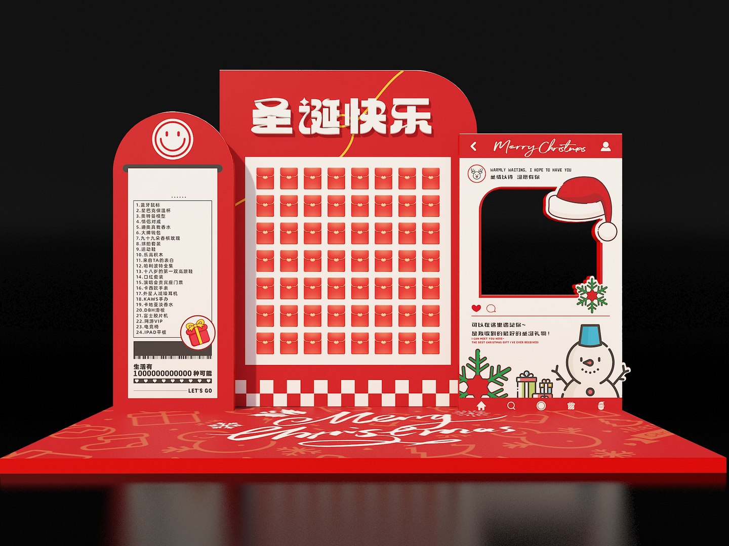 Christmas display New Year red envelope check in background wall 3D model https://p.turbosquid.com/ts-thumb/ka/bVEM6l/j8/christmasdisplaynewyearredenvelopecheckinbackgroundwall_a01/jpg/1734687914/1920x1080/fit_q87/da681b9b9148eb617efd26a54402a562e8553bdb/christmasdisplaynewyearredenvelopecheckinbackgroundwall_a01.jpg
