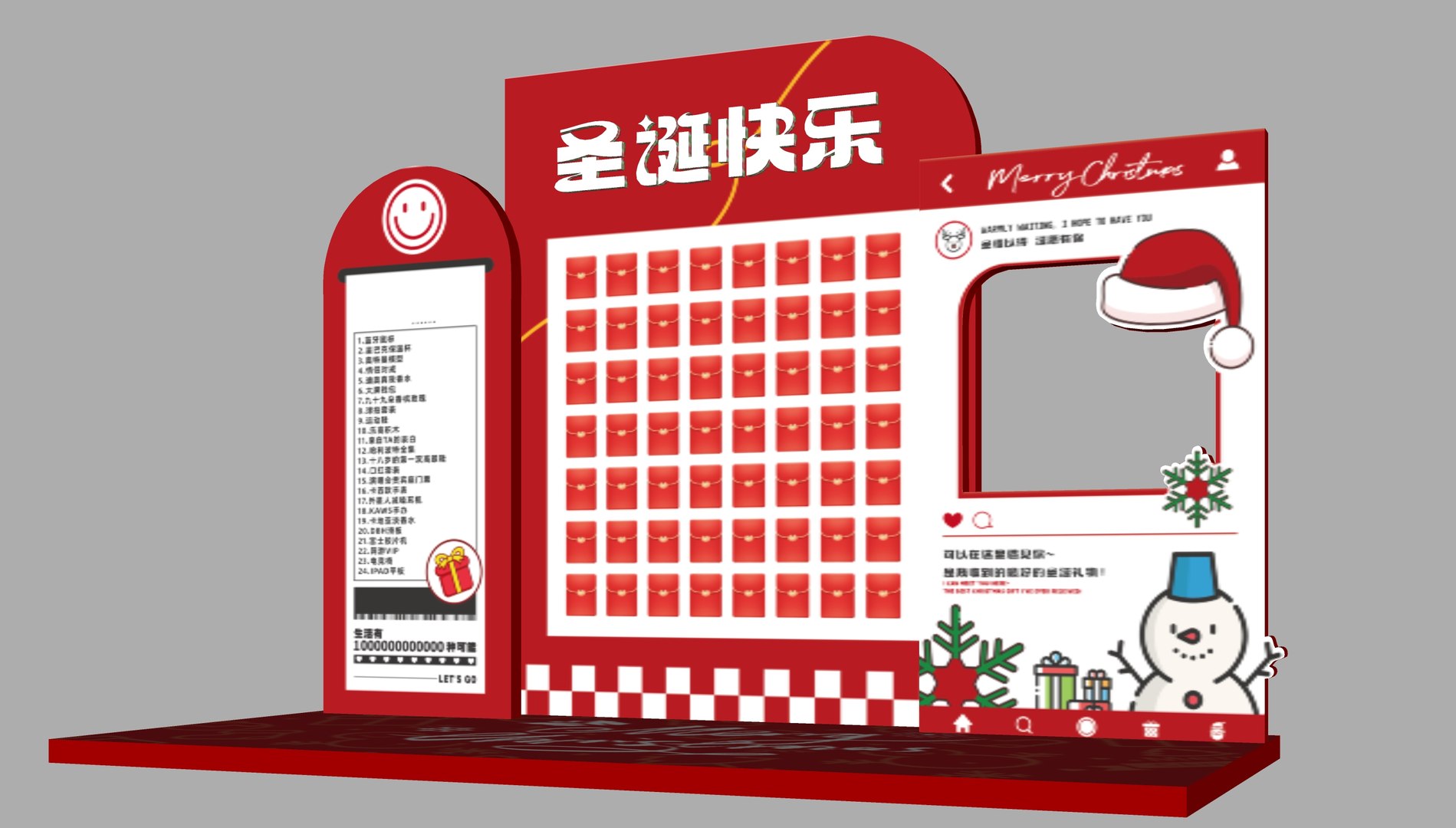 Christmas display New Year red envelope check in background wall 3D model https://p.turbosquid.com/ts-thumb/ka/bVEM6l/mh/christmasdisplaynewyearredenvelopecheckinbackgroundwall_asu02/jpg/1734687919/1920x1080/fit_q87/3ac7f07764ec41aaab7a2c30dce185d730cf4bfb/christmasdisplaynewyearredenvelopecheckinbackgroundwall_asu02.jpg