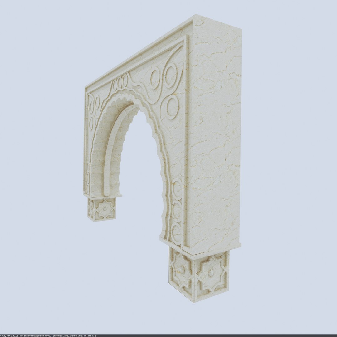 architectural modules max