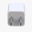 Caricatore da muro USB