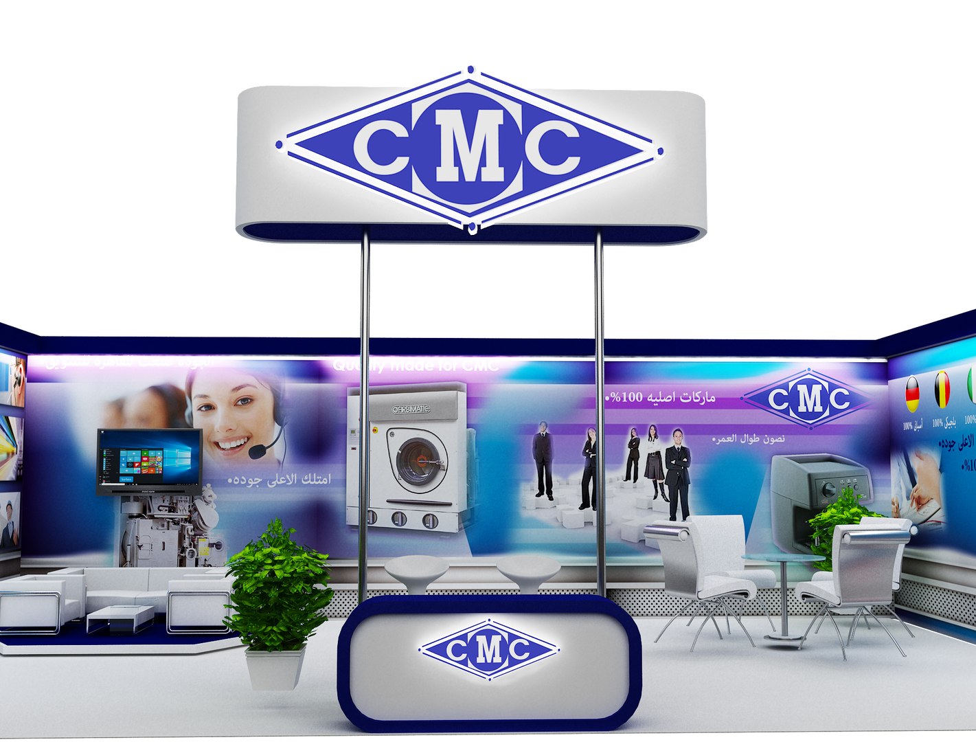 stand exhibition booth 3D model https://p.turbosquid.com/ts-thumb/kd/grasf9/Za/07copy/jpg/1614843695/1920x1080/fit_q87/6a6d71797b2b676a2d95d04f4bc922c1d3cbb877/07copy.jpg