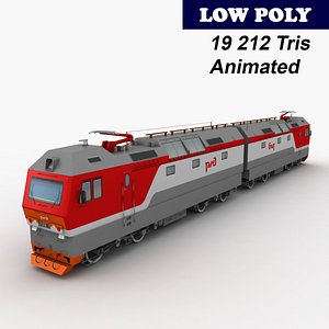 Locomotive 2ES6