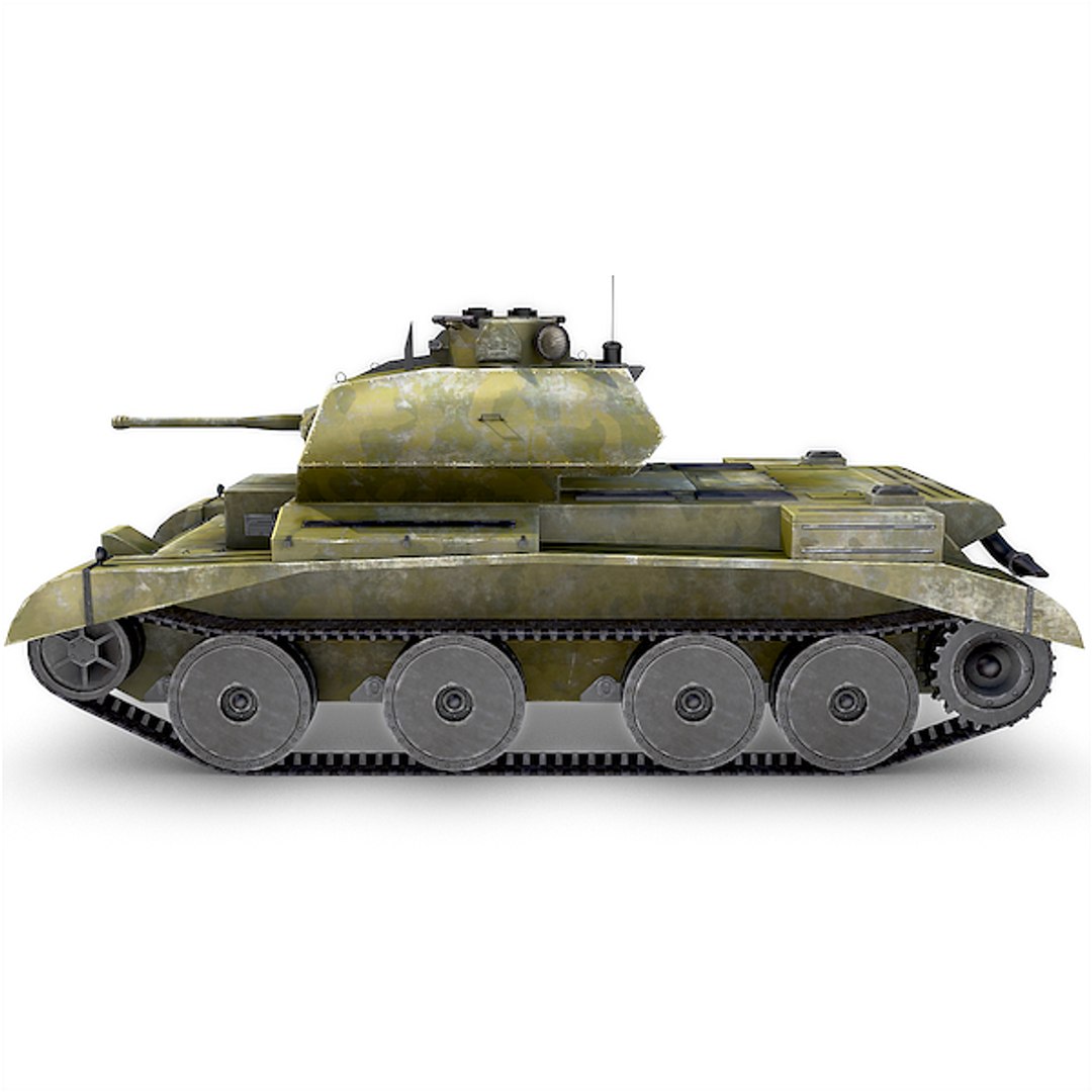 maya tank gun