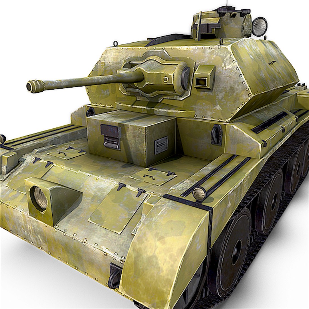 maya tank gun