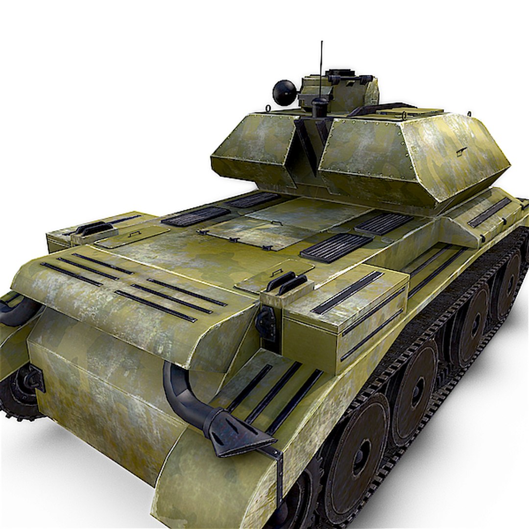 maya tank gun