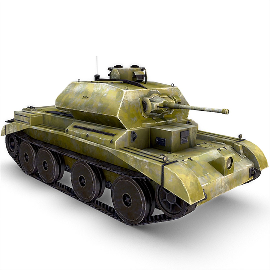 maya tank gun