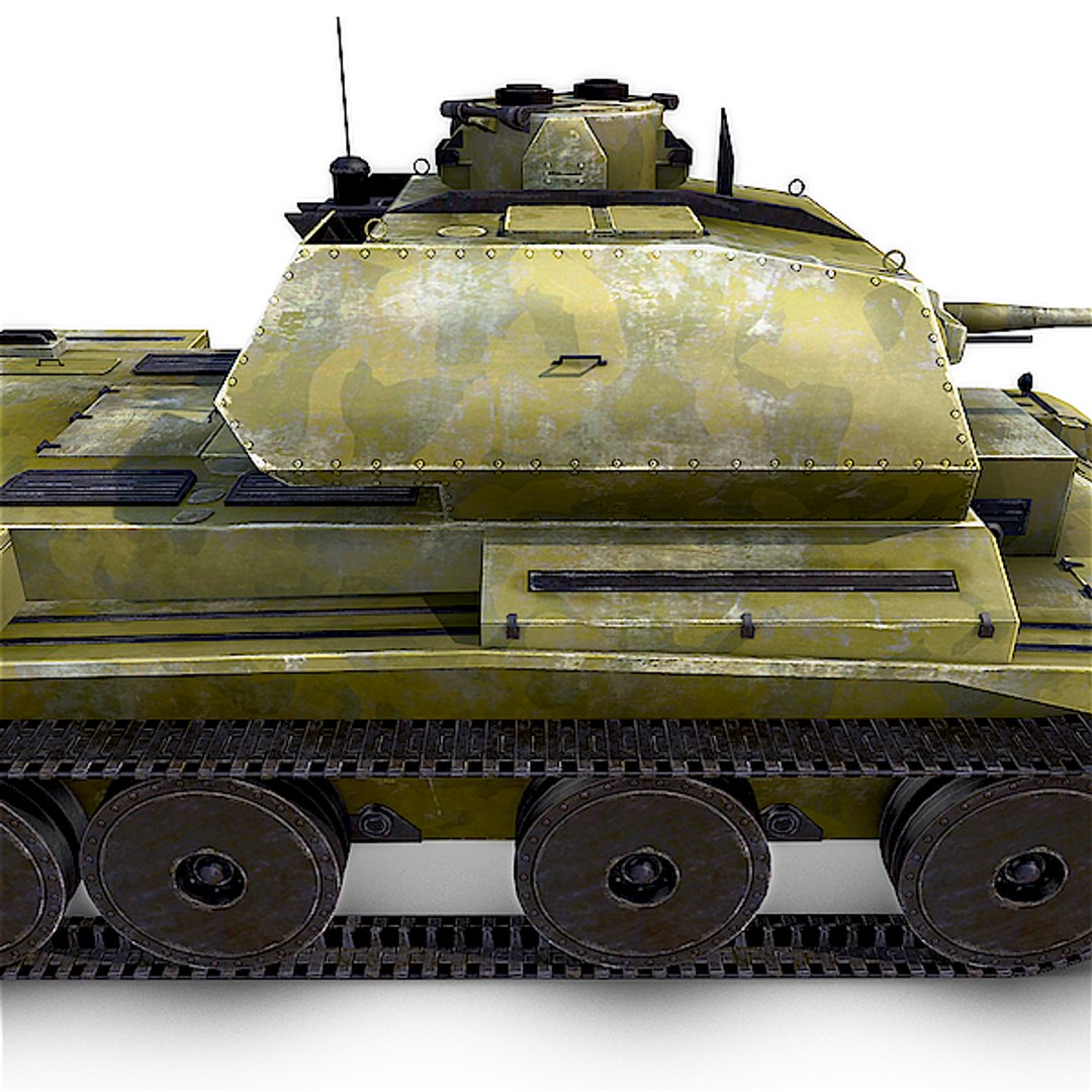 maya tank gun