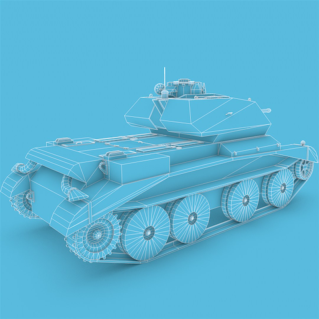 maya tank gun