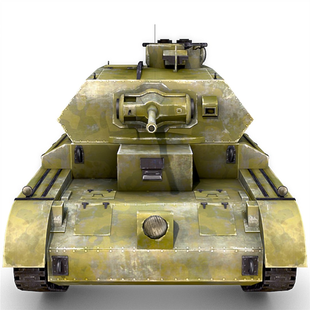 maya tank gun