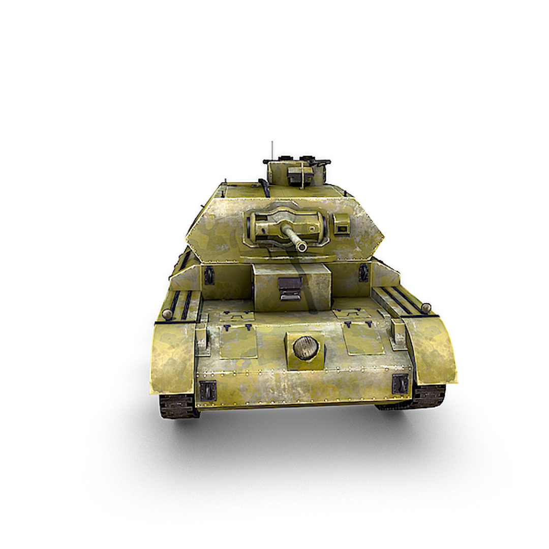 maya tank gun