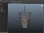 Eiskaffee Tasse